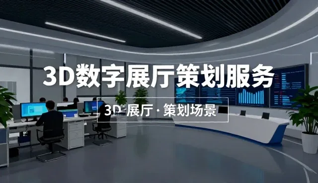 基于节点可查的管理软件性能优化策略